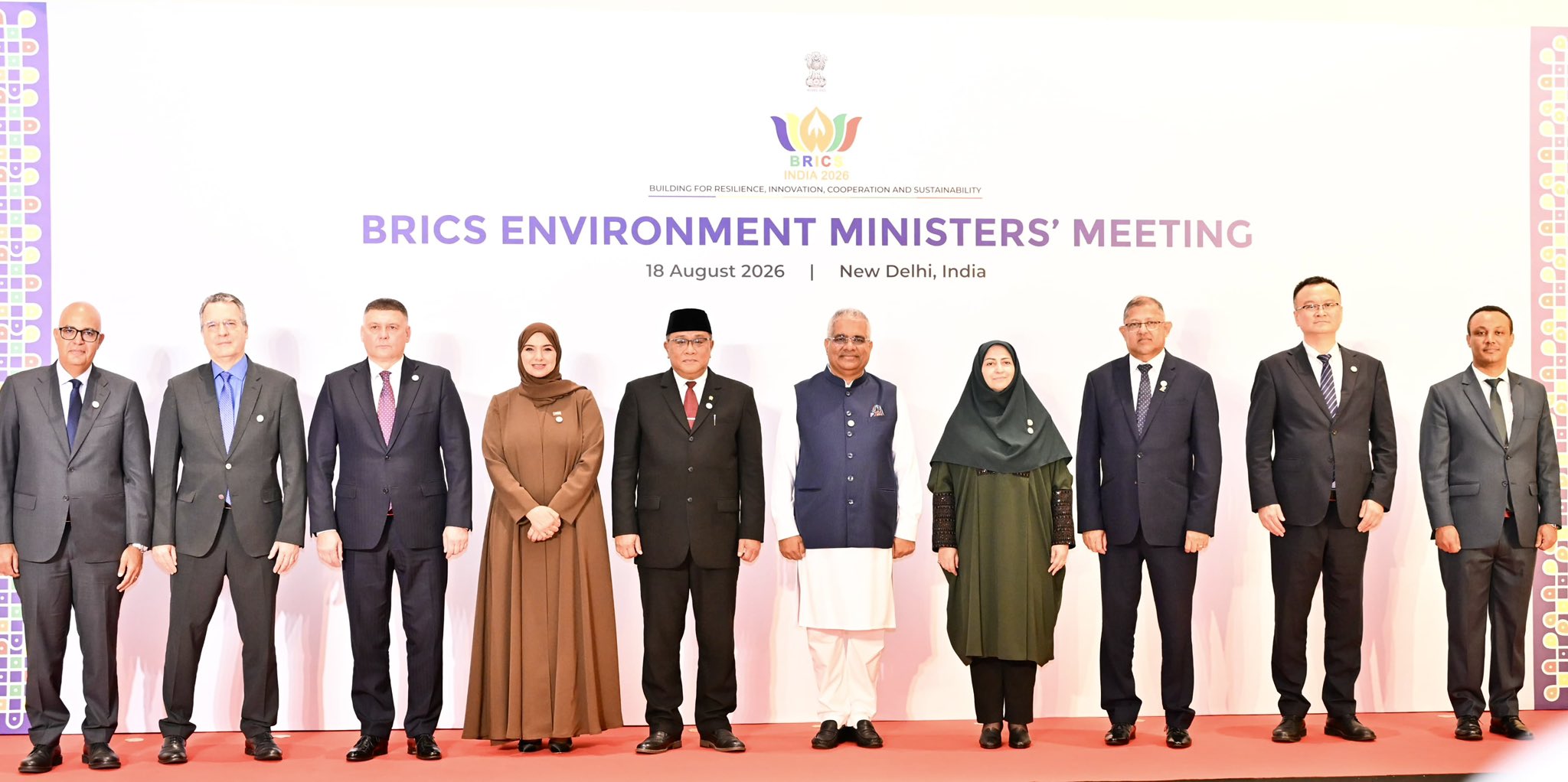 12th BRICS Environment Ministers’ Meeting