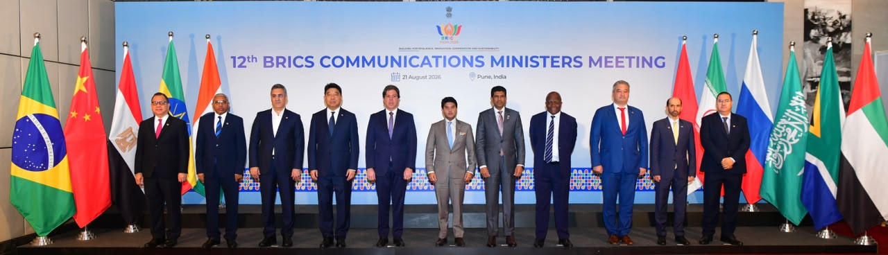 12th BRICS Communications Ministers’ Meeting
