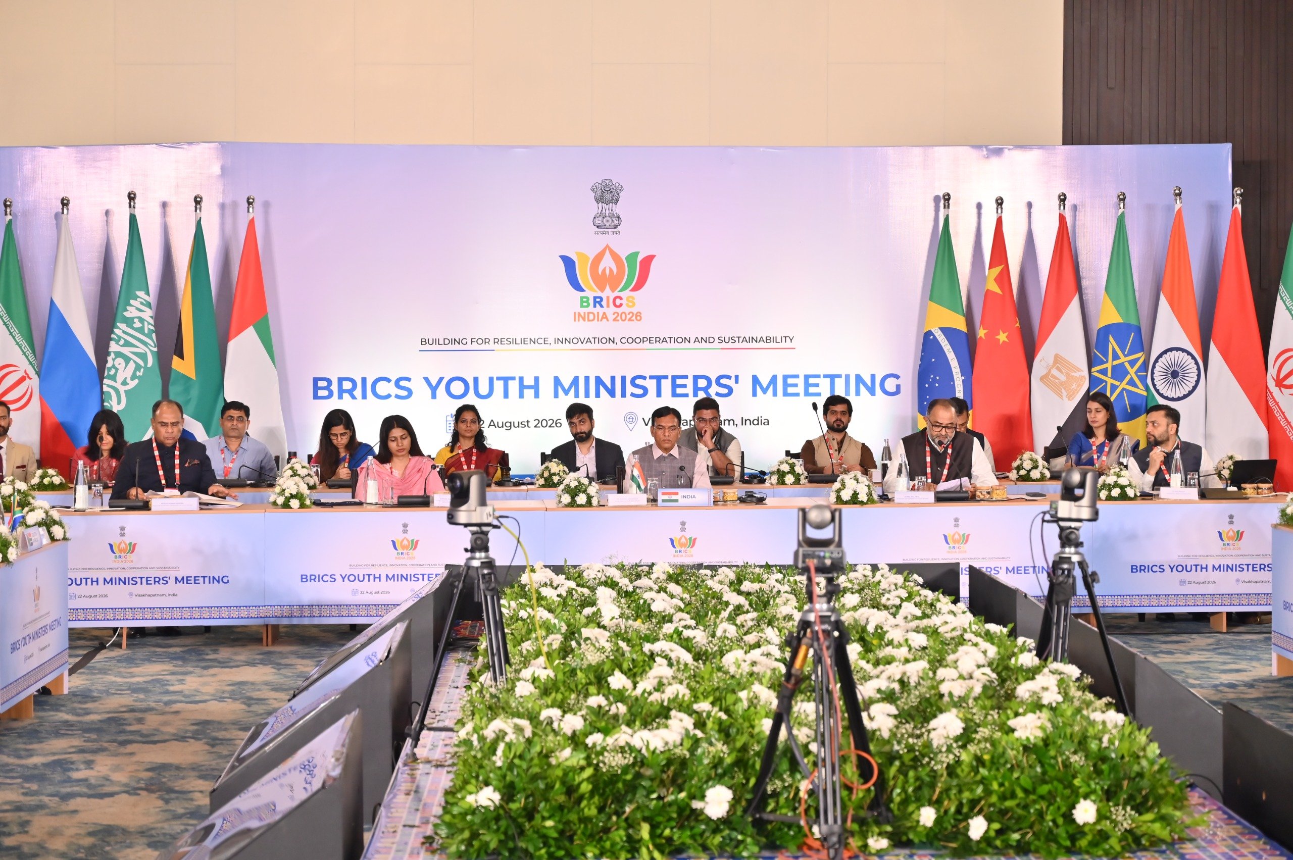BRICS Youth Ministers’ Meeting